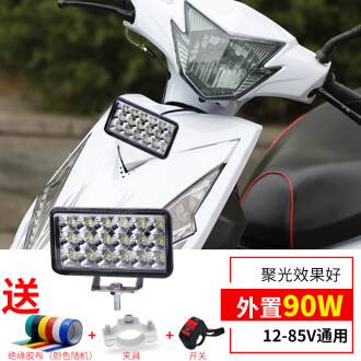 电车前灯排行榜