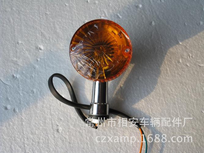 三轮摩托车转向灯3c灯具